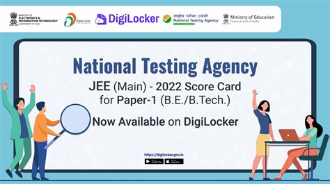 Digilocker On Twitter A Call Out To Students Use Your Digilocker