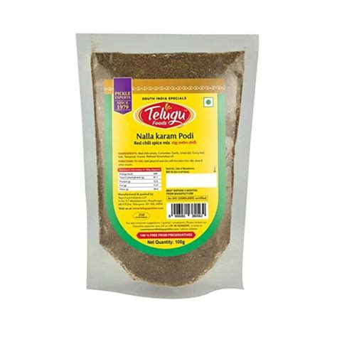 Nalla Karam Podi With Garlic Red Chilly Spice Mix 100gms Apna Bazar