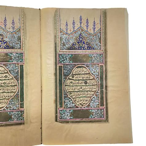 Sold Price Th Century Illuminated Koran Quran Ottoman Binding