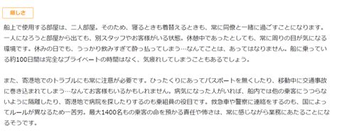 【成功事例あり】中途採用における内定承諾率と辞退の理由 内定承諾率を向上するために意識すべき3つのポイント 人事ベース