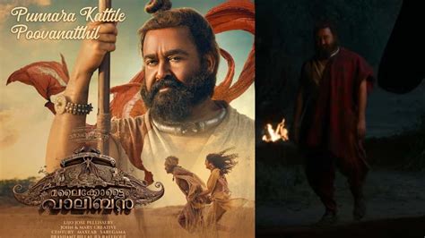 First song of Mohanlal-Lijo Jose Pellissery’s Malaikottai Valiban is out