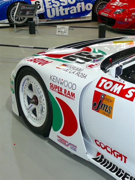 Denso Sard Supra Gt