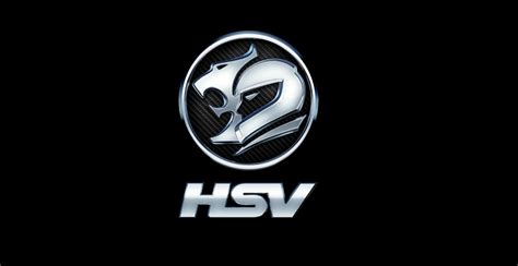 HSV Logo - LogoDix