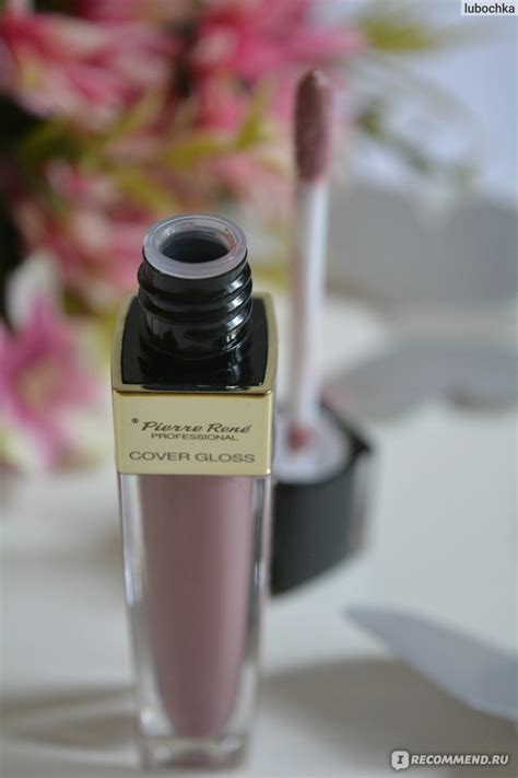 Жидкая губная помада Pierre Rene Professional Cover gloss - «Плотная ...