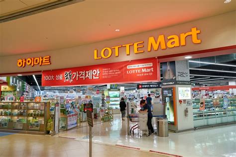 Bisnis Ambruk Lotte Jual 50 Gerai Lotte Mart