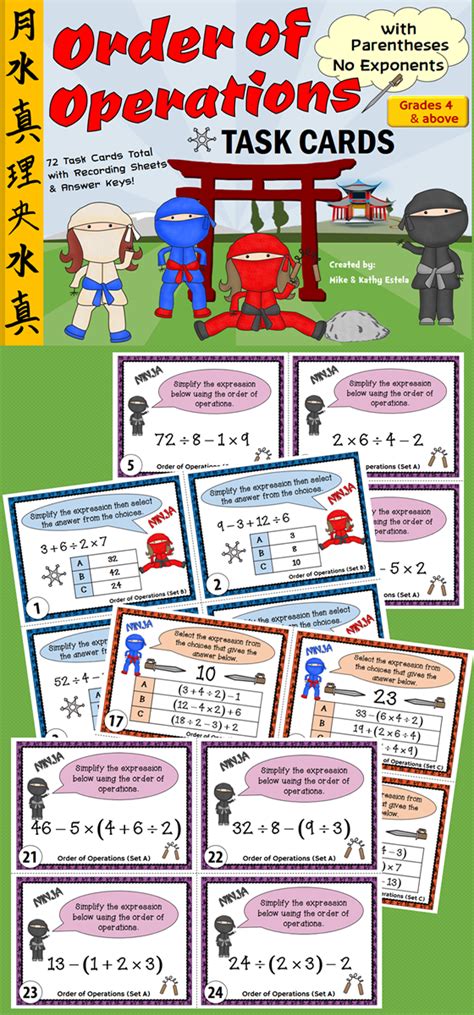 Order Of Operations Task Cards With Parentheses No Exponents Order