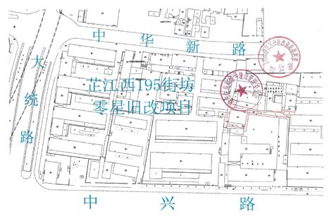 上海市静安区人民政府关于确认芷江西路195街坊零星旧改项目房屋征收范围的批复