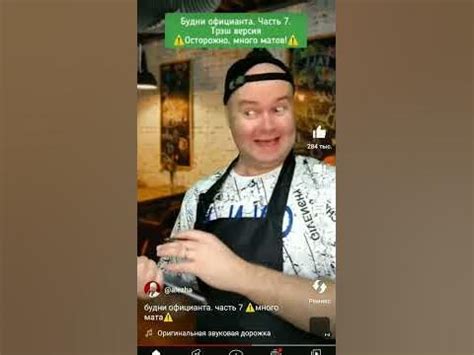 #глент #влада4 #рек #мемы #кабяков #любовь #морген #путин #обухов #а4 # ...
