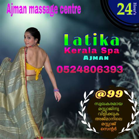 Ajman Massage Center Latika Kerala Spa Ajman