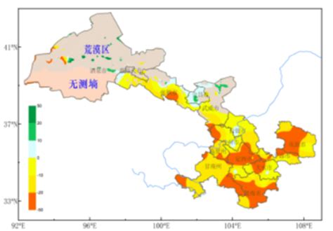 冷空气继续“发力” 甘肃部分地区迎来雨雪天气 地方 小雨 多云