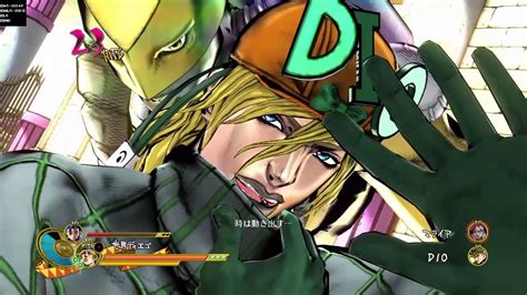 Jojos Bizarre Adventure Eyes Of Heaven Alternate Universe Diegos Dha On All Playable