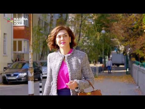 Bulgaria Wants You - Йоана Маринова, изп.-директор, фондация "Лъчезар ...