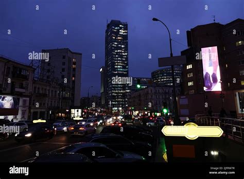 Kiev, Ukraine December 12, 2019: View of the houses and quarters of the ...