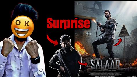 Salaar Kgf Connection Confirm Salaar Teaser Trailer Salaar Trailer