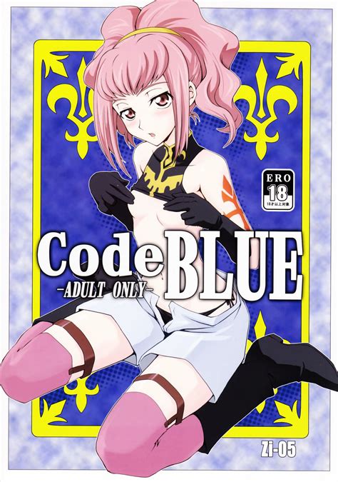 Read C Zi Mutsuki Ginji Codeblue Code Geass Hentai Porns