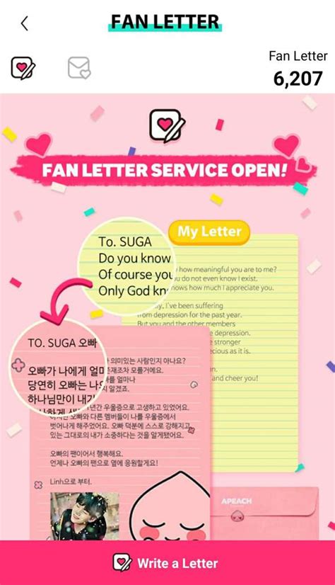 How To Send A Direct Fan Letter To Your Favorite Kpop Star Army S Amino