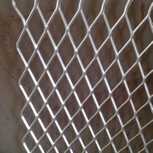 aluminum mesh sheet home depot | aluminium mesh sheet | Buy aluminum metals Online