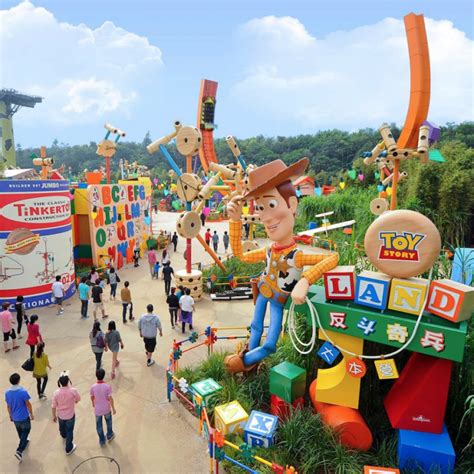 Hong Kong Disneyland