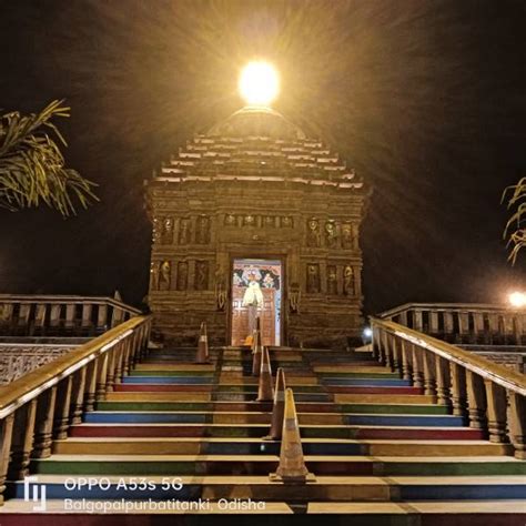 Emami Jagannath Temple Balasore Timing History Photos