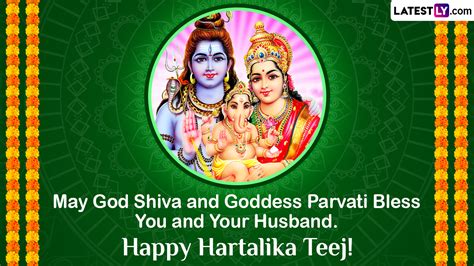 Happy Hartalika Teej Greetings Sms Whatsapp Messages Facebook