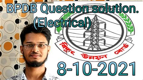 BPDB Question Solution 8 10 2021 BPDB Sub Assistant Engineer