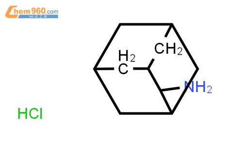 10523 68 92 金刚烷胺盐酸盐cas号10523 68 92 金刚烷胺盐酸盐中英文名分子式结构式 960化工网