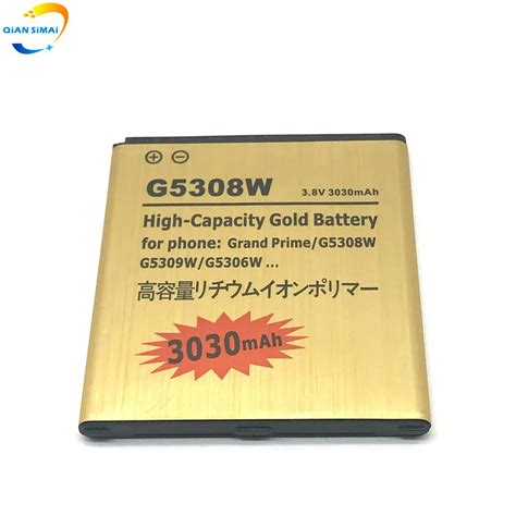 1PCS EB BG530BBC EB BG530CBE EB BG531BBE Battery For Samsung Galaxy