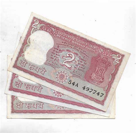 2 RUPEE A PRIFIX B INSET R N MALHOTRA TIGER ON BACK UNC