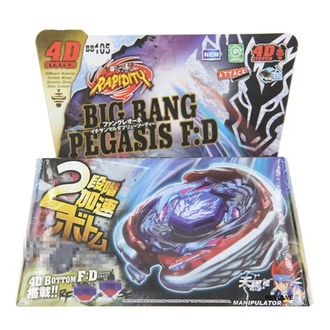 Bx Toupie Burst Beyblade Big Bang Bb105 Cosmic Pegasus Pegasis F D