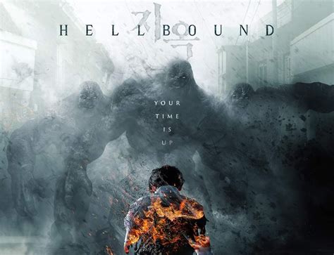 Get Tangled In Prophecies And Judgments In Netflixs New Series Hellbound Annyeong Oppa