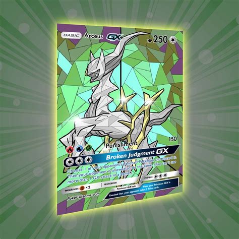 Arceus Gx Stained Glass Art Custom Pokemon Card Etsy