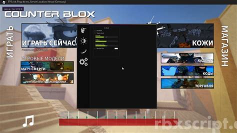 Counter Blox Aimbot Esp BHop Scripts RbxScript