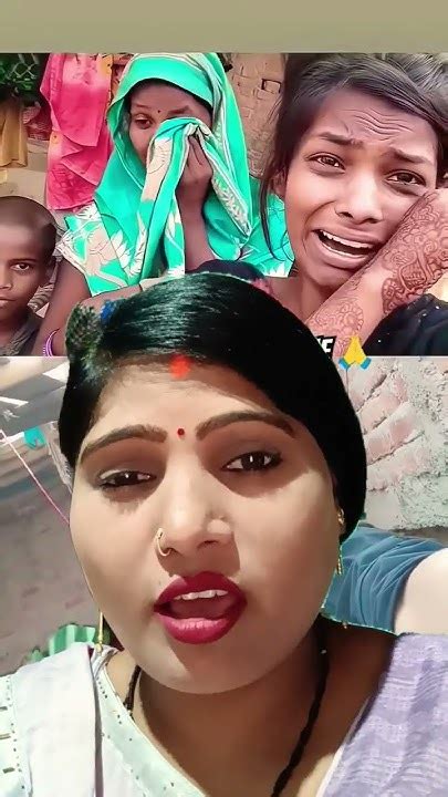 हाय रे गरीबी आंखें हो ना सही Shortvideo Video Viral Youtube