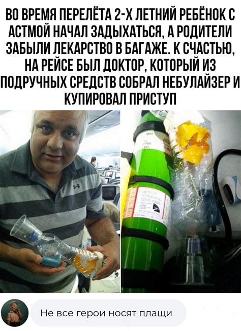 Много приколов в смешных картинках с надписями