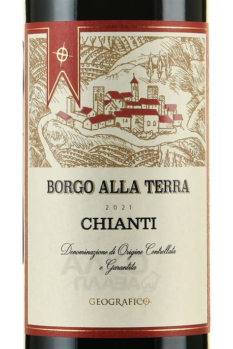 Geografico Borgo Alla Terra Chianti