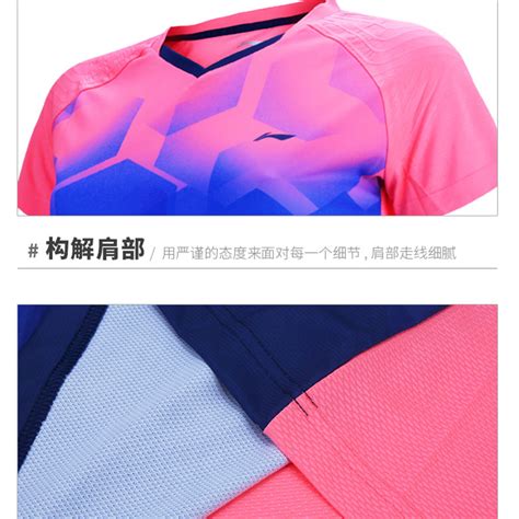 Li Ning Badminton Tshirt Lining Quick Dry Women Badminton Jersey