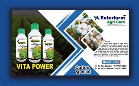 Chemical Grade Liquid Bio Fertilizers Packaging Type Bottle Kg At