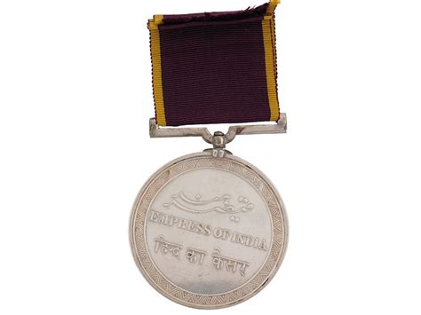 Empress Of India Medal, 1877 – eMedals