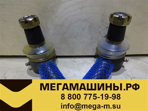 Наконечник поперечной рулевой тяги с правой резьбой