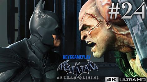 蝙蝠俠：阿卡漢起源 24 全力爆發bane [pc 4k] Batman Arkham Origins Gameplay Episode