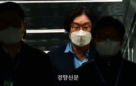 대북 송금 혐의 김성태 쌍방울 전 회장 첫 재판…수사 기록만 5만쪽 네이트 뉴스