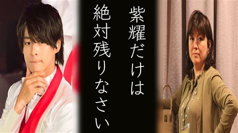 キンプリ平野紫耀だけ残留要請ジュリー社長の身勝手な〝ある理由〟にジャニオタの涙が止まらない Wacoca