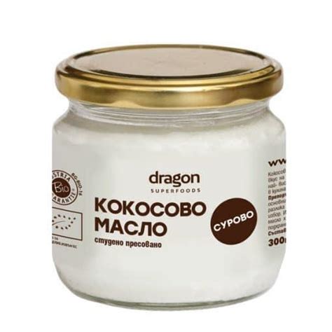 Био Кокосово Масло студено пресовано Dragon Superfoods 300 Ml