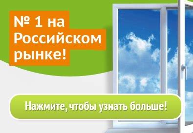 Сообщество «Жидкая пленка Liquick для защиты окон» ВКонтакте ...