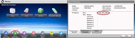 How To Find Your Kyocera Printer S Ip Address Kyocera Mfp Printer