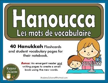 French Hanukkah Vocabulary Hanoucca Mur De Mots Et Lexique Tpt