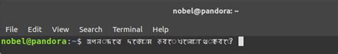 command line - Bangla Font issue in Terminal - Ask Ubuntu