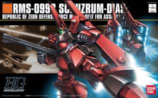 Gundam Zz Hguc Rms B Schuzrum Dias Gunpla Otaku Hq