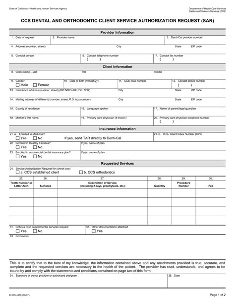 Form Dhcs 4516 ≡ Fill Out Printable Pdf Forms Online