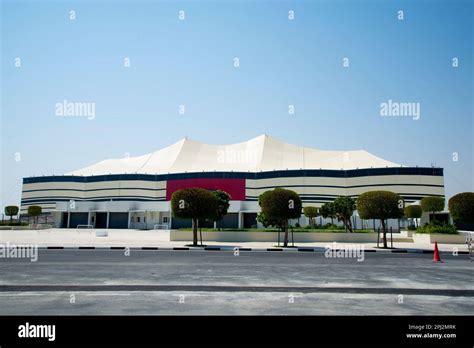 Al Bayt Stadium - Qatar Stock Photo - Alamy